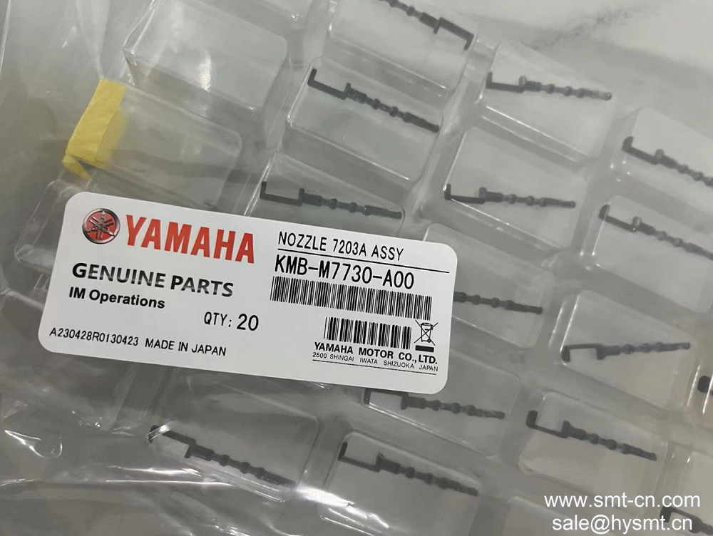Yamaha KMB-M7730-A00 nozzle 7203A for 0603 0201 original new